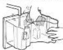 SHARP DW-D20A - WATER TANK - 3