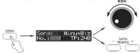 NUX WK-350 - Demo Songs - 1