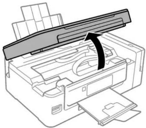 EPSON EcoTank EP-M570T - 注意 - 1