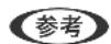 EPSON EcoTank EP-M570T - スタンプマークを印刷する(Windowsのみ) - 2