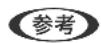 EPSON EcoTank EP-M570T - 周波数 - 1