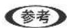 EPSON EcoTank EP-M570T - !重要 - 2