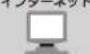 MITSUBISHI LCD-A32BHR10 - - 三菱電機修理受付センター - 2