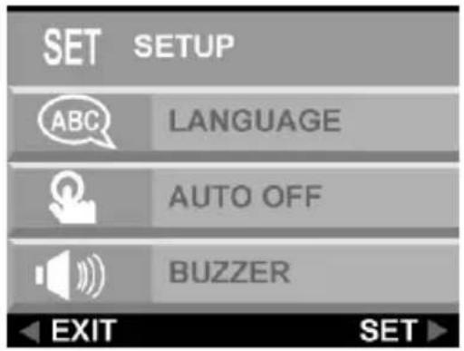 SET SETUP ABC LANGUAGE AUTO OFF BUZZER EXIT SET ▶