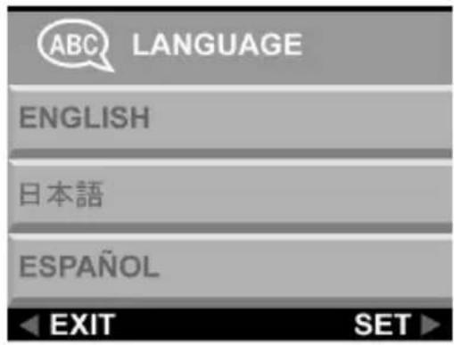 ABC LANGUAGE ENGLISH 日本語 ESPAÑOL EXIT SET