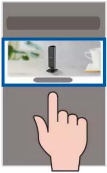 PANASONIC KX-HNC810 - Initial setup - 2