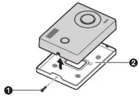 Diagram of a device with labeled parts, showing a component being inserted into a housing or casing.