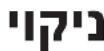 CONSTRUCTA CF1M21050Y - תְקּוֹרָה - 2