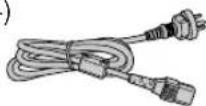 SHARP XG-C40XE - Supplied accessories - 6