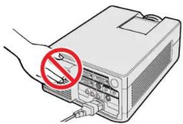 SHARP XG-C40XE - Cautions Concerning the Setup of the Projector - 1