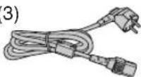 SHARP XG-C40XE - Supplied accessories - 4