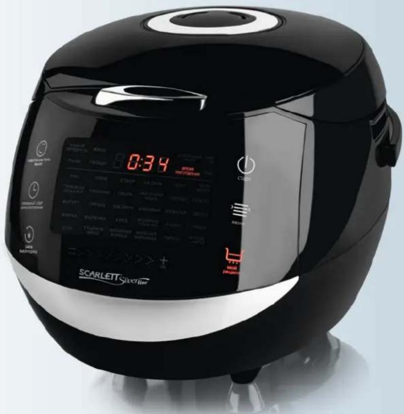 Scarlett Silverline SL-MC411S69 - INSTRUCTION MANUAL РУКОВОДСТВО ПО ЭКСПЛУАТАЦИИ ІНСТРУКЦІЯ З ЕКСПЛУАТАЦІЇ - 1