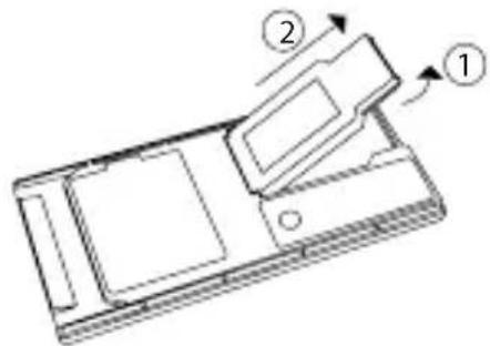 Technical diagram showing a device with labeled components 1 and 2, likely illustrating a mechanical or electronic assembly.
