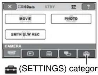 60min STBY ? MOVIE PHOTO SMTH SLW REC CAMERA (SETTINGS) category