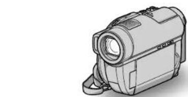 SONY Handycam DCR-DVD910 - 3