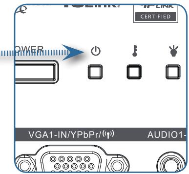 POWER VGA1-IN/YPbPr/(μ) AUDIO1- CERTIFIED