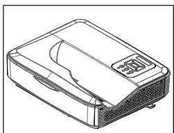 OPTOMA ZH400USTi - Accessoires standard - 1