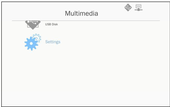 Multimedia USB Disk Settings