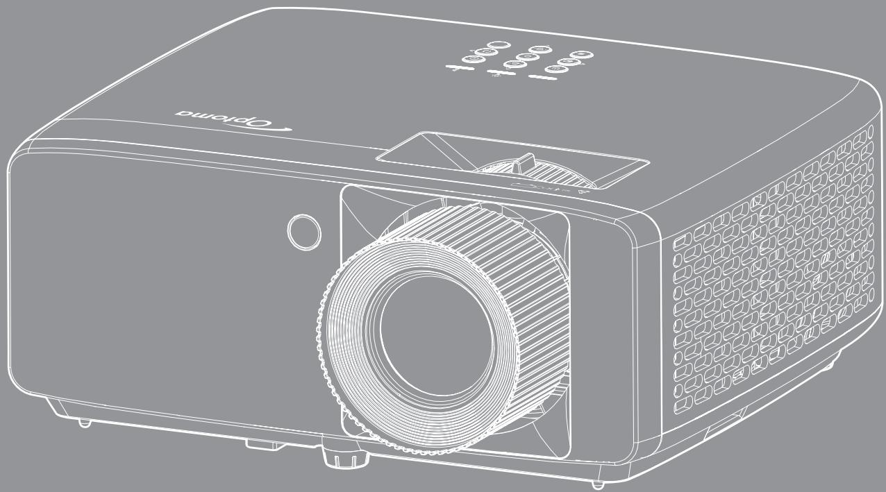 OPTOMA ZH451 - 1