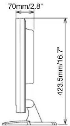 70mm/2.8" 423.5mm/16.7"