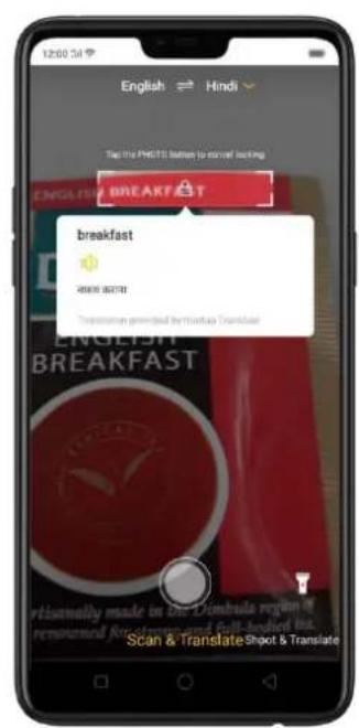 English → Hindi Tap the PostTS listen to email lasting BREAKFAST breakfast 2000 20170 Transaction printed by:marus Translue ENGLISH BREAKFAST Partially made in the Dimbula region of renowned first-tranee and full-linded list. Scan & Translate:Shot & Translate