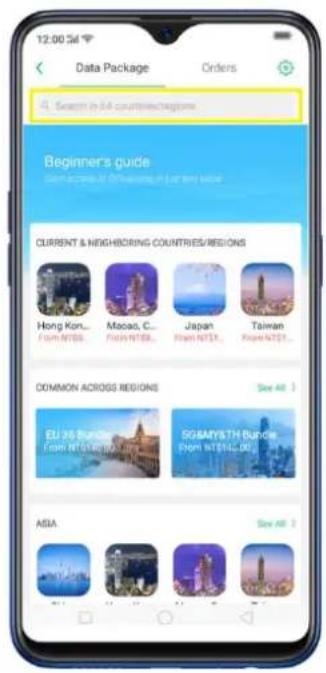 12:00 Data Package Orders 4. Season in 64 countries/challenges Beginner's guide Current accounts for following in 6 or less below CURRENT & NEIGHBORING COUNTRIES/REGIONS Hong Kong... Macao, C... Japan Taiwan From NT50, From NT50, From NT17, From NT17... COMMON ACROSS REGIONS EU 35 Bunds From NT150, From NT150, From NT150, From NT150, From NT150, From NT150, From NT150, From NT150, From NT150, From NT150, From NT150, From NT150, From NT150, From NT150, From NT150, From NT150, From NT150, From NT150, From NT150, From NT150, From NT150, From NT150, From NT150, From NT150, From NT150, From NT150, From NT150, From NT150, From NT150, From NT1