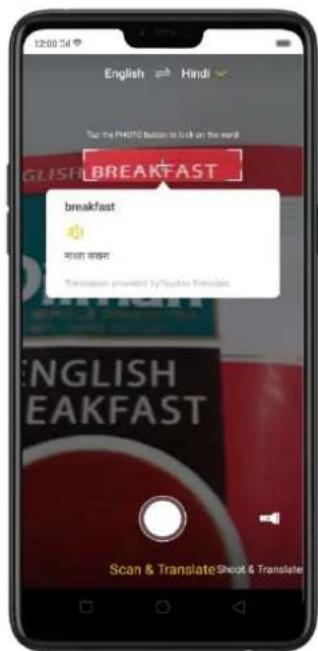 12:00 5d English Hindi Take the PHOTO button to look on the word BREAKFAST breakfast मांशा रावागा Telefonism amplitet typhoton Transfers ENGLISH EAKFAST Scan & Translate/Shoot & Translate