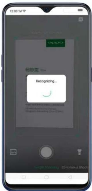 12:00 5m OPPO 松静变 Recognizing... [ Recognition] [ Recognition] [ Recognition] [ Recognition] [ Recognition] [ Recognition]