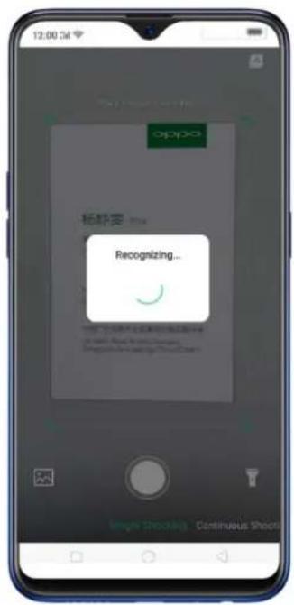 12:00:54 appo 杨舒雯... Recognizing... Single Shockout Continuous Shockout