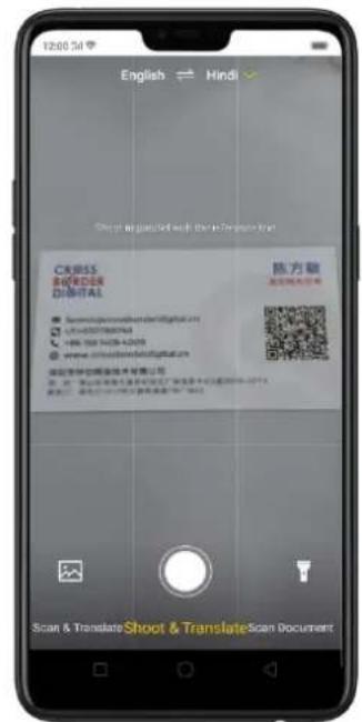 English → Hindi Check up organized with the following link: C:\BSS BORDER DIGITAL 陈方敏 返回修改密码 http://www.bjzq.com/ http://www.bjzq.com/ www.cjzq.com/ 深圳华信网络技术有限公司 地址:深圳市福田区福田街道中心三路8号卓越时代广场A座 电话:0755-2319-6333 Scan & Translate Shoot & Translate Scan Document