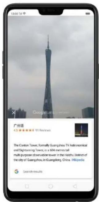 广州塔 4.5 ★★★★ 91 Reviews The Canton Tower, formally Guangzhou TV Astronomical and Sightseeing Tower, is a 604 metres tall multi-purpose observation tower in the Haizhu District of the city of Guangzhou, in Guangdong, China. Wikipedia Search results
