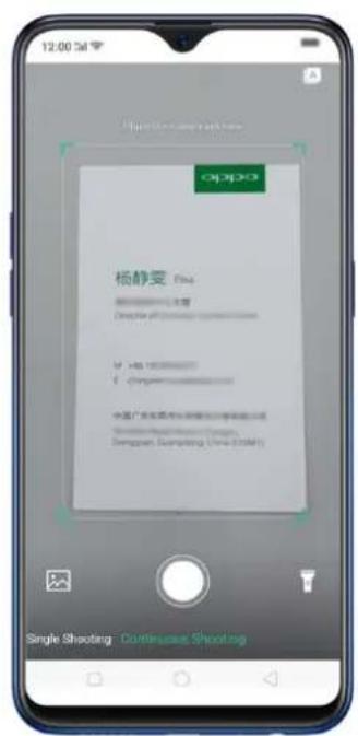 12:00:54 OPPO 杨静雯 Bus 名称:无标题 Description of OOPPO M - 63 198800000 C - OOPPO 中国广发集团有限公司深圳分公司 Shenzhen Stock Exchange, Shenzhen Sampling (New City) Single Shooting Continuous Shooting