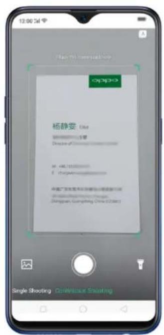 12:00 5d OPPO 杨静雯 On Version: 1章 Device of M: MCL100000000 E: chongguan@oppo 中国广发证券股份有限公司 on single shooting engine Shangguan Completing China (2024) Single Shooting Co/Wallbae Shooting