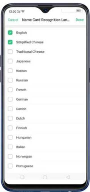 12:00:54 Cancel Name Card Recognition Lan... Doze English Simplified Chinese Traditional Chinese Japanese Korean Russian French German Danish Dutch Finnish Hungarian Italian Norwegian Portuguese