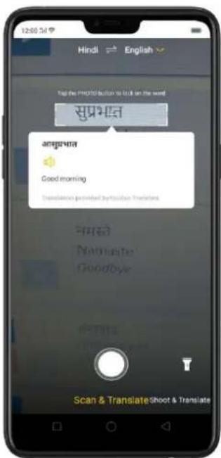 Hindi → English Tag the PHOTO button to look on the word सुप्रभात अन्युणभात Good morning Translation provided by/without Transfers नगसे Natmable Goodbye Scan & Translate:Shoot & Translate