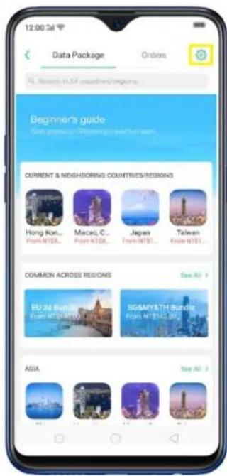 12:00:54 Data Package Orders Search 46.54 countries/regions Beginner's guide Current & NEIGHBORING COUNTRIES/REGIONS Hong Kong... From NT$1... Macau, C... From NT$1... Japan From NT$1... Taiwan From NT$1... COMMON ACROSS REGIONS EU 36 Euro... From NT1:2.000 SOSMYSI TH Bunds From NT1:42.000 ASIA See All > See All >