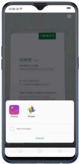 OPPO Realme 2 Pro - Scanning names to save on Contacts - 7
