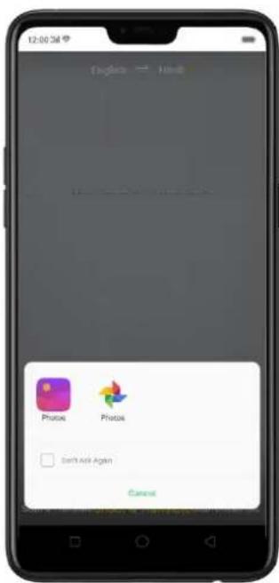 12:00 PM Options - None Phone Phone Send Ask Again Cancel
