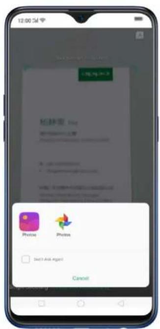 12:00:54 Start new Photo Photos Photos Get 3 Ask urgent Cancel