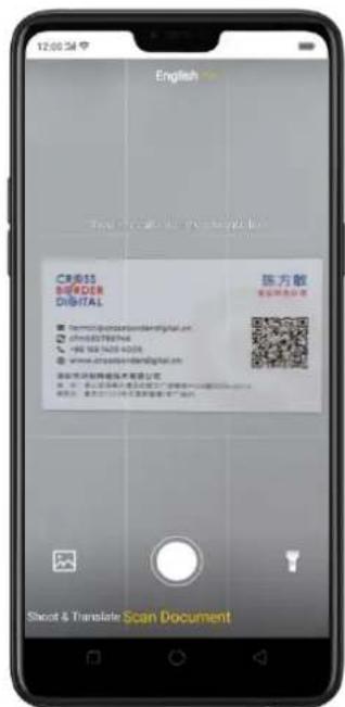 English C#015 BORDER DIGITAL 陈方敏 @www.63.com.cn Shout & Translate Scan Document