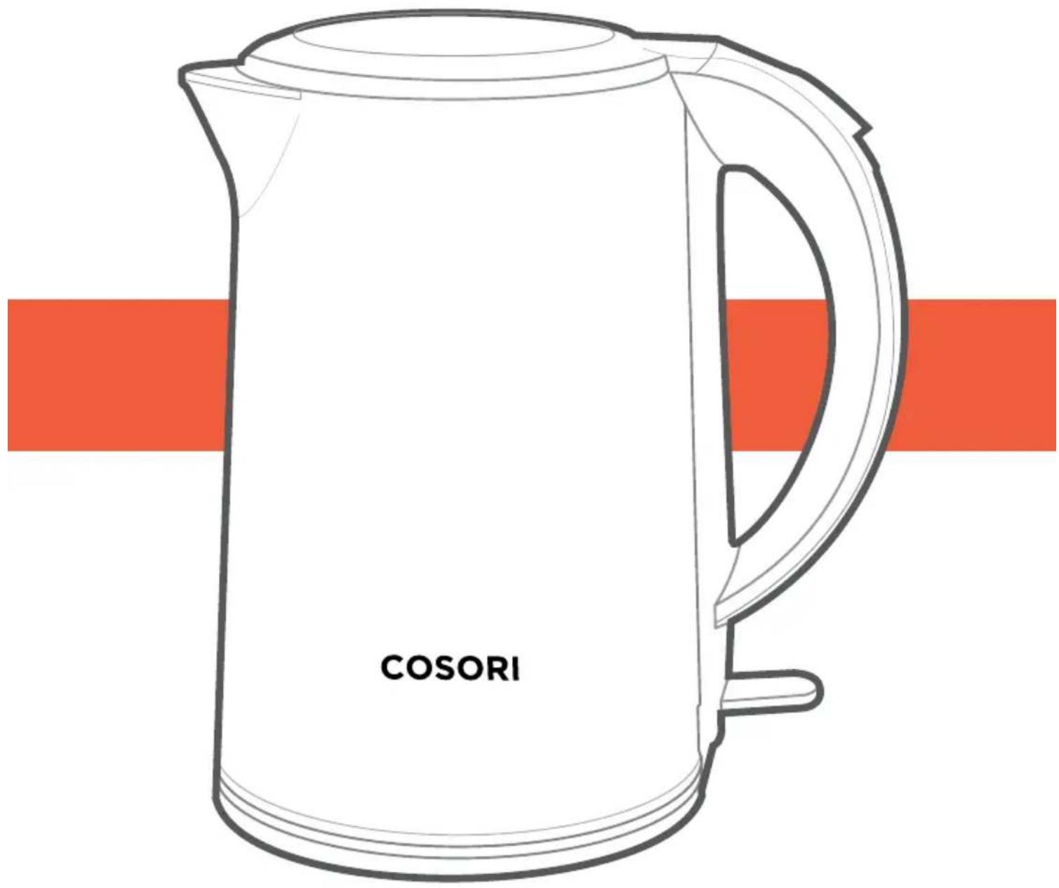 COSORI