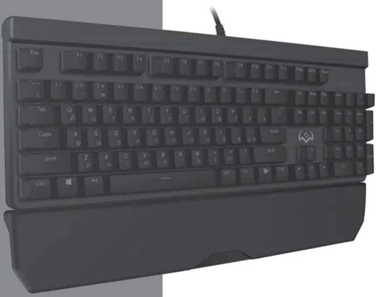 Sven KB-G9500 - USER MANUAL - 1