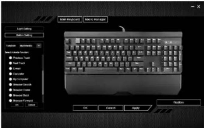 Main Keyboards Macro Manager Light Setting Button Setting Function Multimedia Select Active Function: ● Previous Track ● Tree Track ● Cross ● Canceler ● My Computer ● Printer Settch ● Printer Home ● Printer Back ● Printer Forward OK Cancel OK Cancel Apply Downloads
