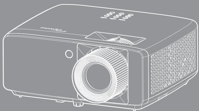 OPTOMA ZH521 - 2