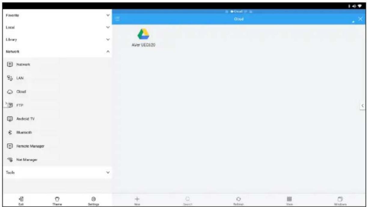 Favorite Local Library Network Network LAN Cloud FTP Android TV Bluetooth Remote Manager Net Manager Tools Cloud AVer UEC620 Edit Theme Settings New Search Refresh View Windows