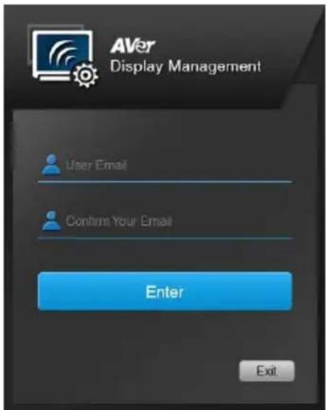 AVer Display Management User Email Confirm Your Email Enter Exit