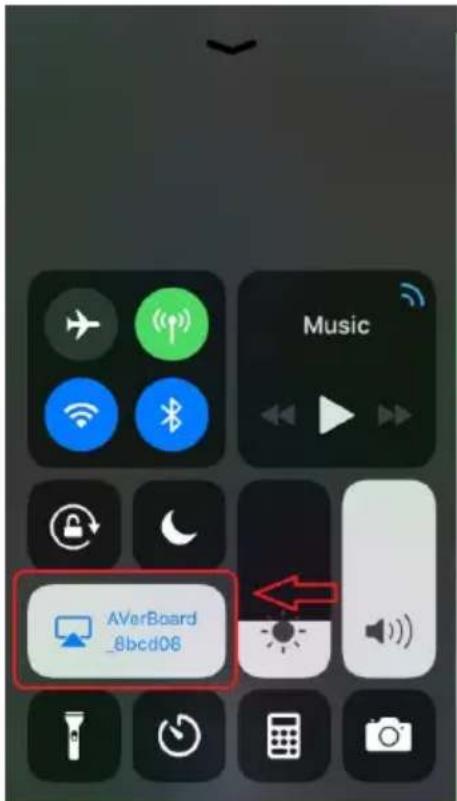 Music AVerBoard _8bcd08