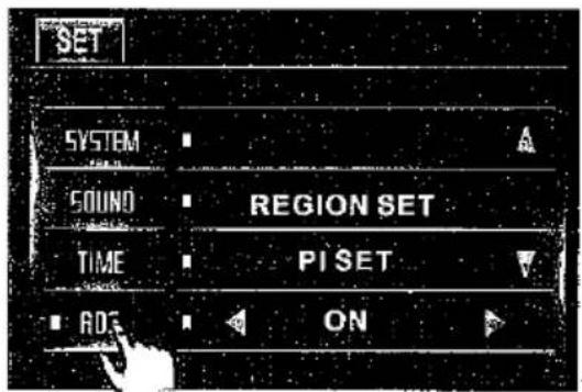 SET SYSTEM SOUND TIME ROS REGION SET PI SET ON