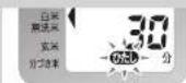 HAIER JJ-M30B - 2を2度押し、ひたしを選択する - 1