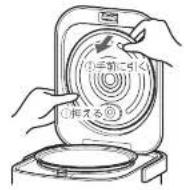 HAIER JJ-M30B - 外しかた - 1